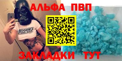 МДПВ Рыбинск