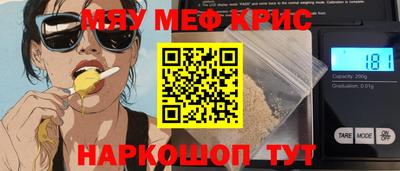 МДПВ Рыбинск