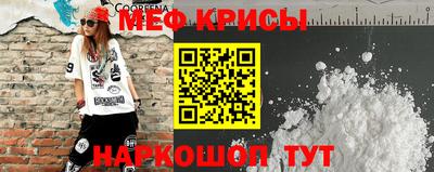 МДПВ Рыбинск
