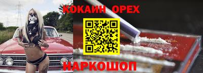 МДПВ Рыбинск