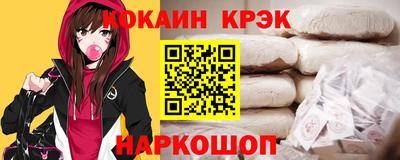 МДПВ Рыбинск