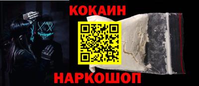 мяу мяу мука Рузаевка