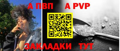 МДПВ Рыбинск