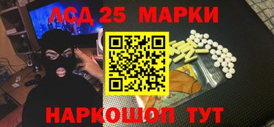 МДПВ Рыбинск