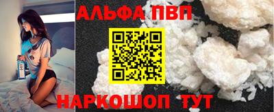 МДПВ Рыбинск
