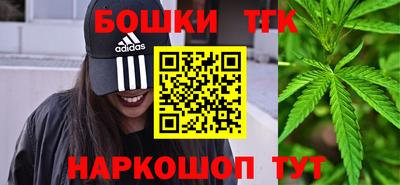 спайс Рязань