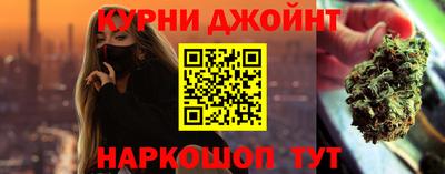 мяу мяу мука Рузаевка