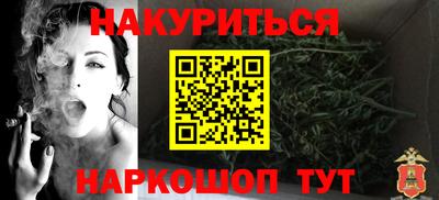 МДПВ Рыбинск