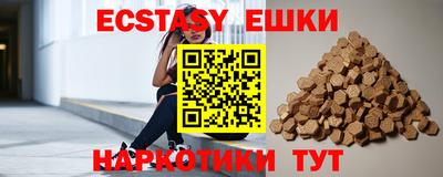МДПВ Рыбинск