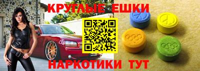 МДПВ Рыбинск
