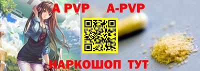 МДПВ Рыбинск