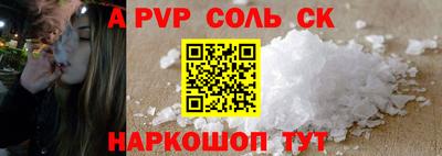 МДПВ Рыбинск