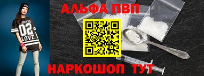 МДПВ Рыбинск