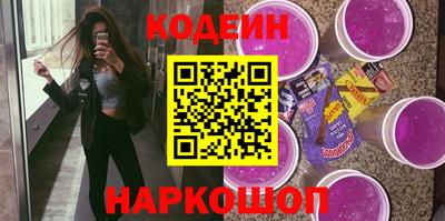 МДПВ Рыбинск