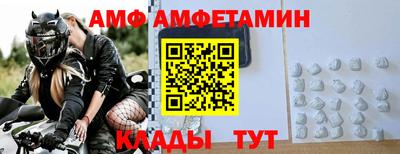 МДПВ Рыбинск