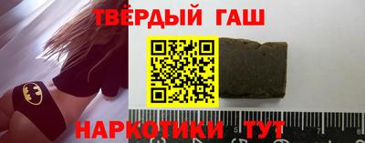 спайс Рязань