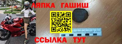 мяу мяу мука Рузаевка