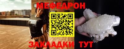 МДПВ Рыбинск